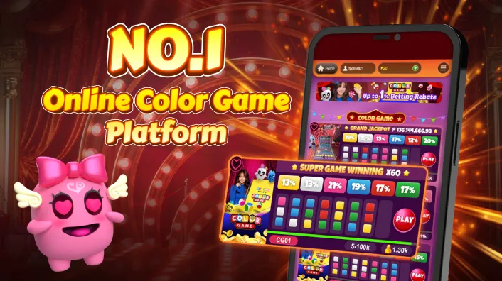 No Deposit Bonus